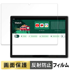 �y�|�C���g2�{�z Plimpton PlimPad Kids 20 2024�N�� �t�B���� �t�� �ی�t�B���� �y ���˒ጸ �z ���{��