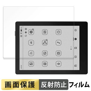 Onyx BOOX GO 6 ������ �t�B���� �t�� �ی�t�B���� �y���˒ጸ�z ���{��