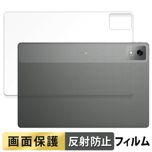 Lenovo Xiaoxin Pad Pro 12.7 ( 2025 )( �w�� ) ������ �t�B���� �t�� �ی�t�B���� �y���˒ጸ�z ���{��