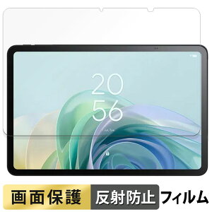 TCL TAB 11 Gen 2  tB t یtB y˒ጸz {