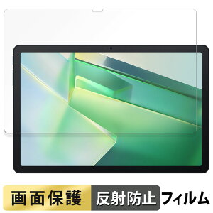 �y�|�C���g2�{�z Blackview Tab 9 WiFi ( ��� ) ������ �t�B���� �t�� �ی�t�B���� �y���˒ጸ�z ���{��