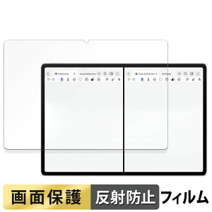 y|Cg2{z HUAWEI MatePad 12 X  tB t یtB y˒ጸz {