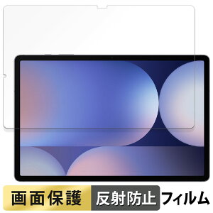 y|Cg2{z Galaxy Tab S10+ (  )  tB t یtB y˒ጸz TX MNV[ GalaxyTabS10+ tB MNV[^uS10vX ^uS10vX