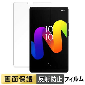 y|Cg2{z TCL TAB 8 Gen 2  tB t یtB y˒ጸz {
