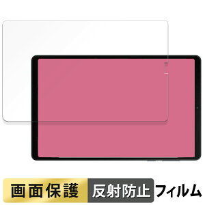 �y�|�C���g2�{�z Legion Y700 2023 / Legion Y700 2025 ������ �t�B���� �t�� �ی�t�B���� �y���˒ጸ�z ���{��