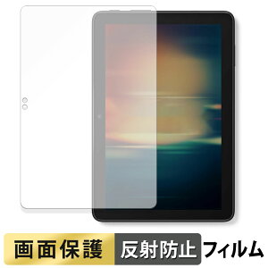New Fire HD 8 ��12���� 2024�N���� ������ �t�B���� �t�� �ی�t�B���� �y���˒ጸ�z ���{�� �A�}�]�� �t�@�C�A HD 8 12���� 2024