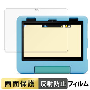 New Amazon Fire HD 8 LbYf 12 2024N  tB t یtB y˒ጸz A}] t@CA HD 8 LbY f 12 2024