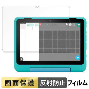 New Amazon Fire HD 8 LbYv 12 2024N  tB t یtB y˒ጸz A}] t@CA HD 8 LbY v 12 2024