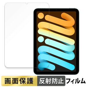 y|Cg2{z iPad mini ( A17 Pro ) 7 ( 2024 ) 8.3C`  tB t یtB y˒ጸz {