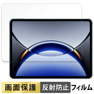 OPPO Pad 3 Pro �t�B���� �t�� �ی�t�B���� �y ���˒ጸ �z ���{��