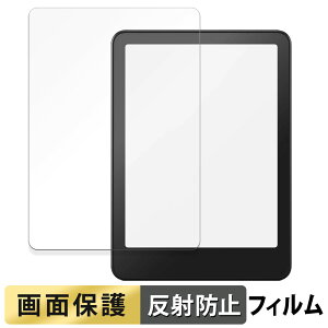 Kindle Colorsoft 2025N / New Kindle Paperwhite 12 2024N tB t یtB y ˒ጸ z {