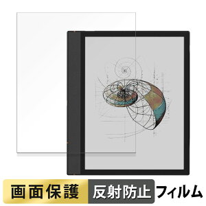 y|Cg2{z Onyx BOOX Note Air4 C  tB t یtB y˒ጸz {