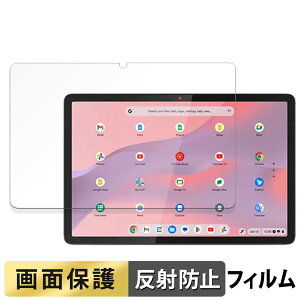 Lenovo Chromebook Duet Gen 9  tB t یtB y˒ጸz m{ N[ubN gen9