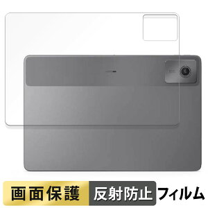 Lenovo Chromebook Duet Gen 9 ( w )  tB t یtB y˒ጸz m{ N[ubN gen9