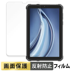 OUKITEL RT3 PRO  tB t یtB y˒ጸz {