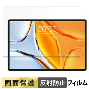 y|Cg2{z Teclast T70 eNXg eNXgT70  tB t یtB y˒ጸz {