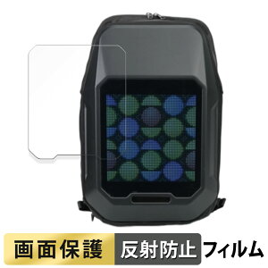 �y�|�C���g2�{�z Divoom Cyberbag Pixel Art LED Backpack ������ �t�B���� �t�� �ی�t�B���� �y���˒ጸ�z ���{��