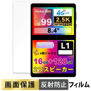 y|Cg2{z HEADWOLF FPad6  tB t یtB y˒ጸz {