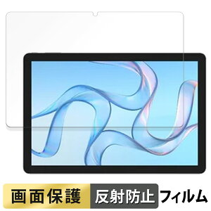 CXQ[g wg_tablet_01  tB t یtB y˒ጸz {
