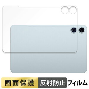 Teclast T60Plus ( w ) eNXg  tB t یtB y˒ጸz {