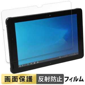 �x�m�� ARROWS Tab Q508 �V���[�Y ������ �t�B���� �t�� �ی�t�B���� �y���˒ጸ�z ���{��