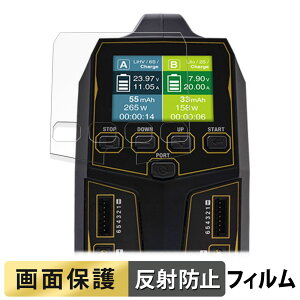 HiTEC Multi Charger X2 AC PLUS V1000 ( �}���`�`���[�W���[ X2 AC�v���X V1000 ) ������ �t�B���� �t�� �ی�t�B���� �y���˒ጸ�z ���{��