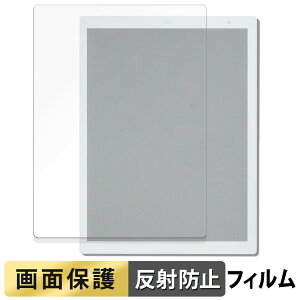 �x�m�� QUADERNO A4 ( Gen.3C ) ������ �t�B���� �t�� �ی�t�B���� �y���˒ጸ�z ���{��