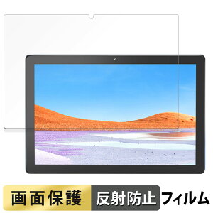 VASOUN TAB10MAX  tB t یtB y˒ጸz {