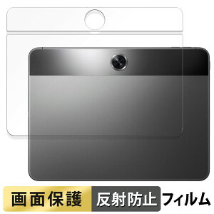 �y�|�C���g2�{�z OPPO Pad Neo ( �w�� ) ������ �t�B���� �t�� �ی�t�B���� �y���˒ጸ�z ���{��