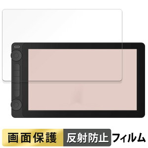 HUION Kamvas 13 ( Gen 3 )  tB t یtB y˒ጸz {