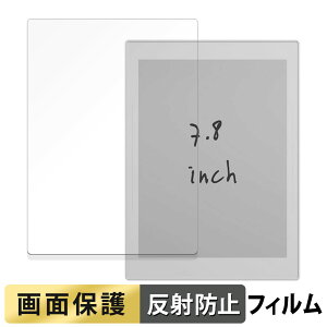 Supernote A6 X2 Nomad  tB t یtB y˒ጸz {