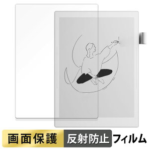 y|Cg2{z Supernote A5 X2 Manta  tB t یtB y˒ጸz {