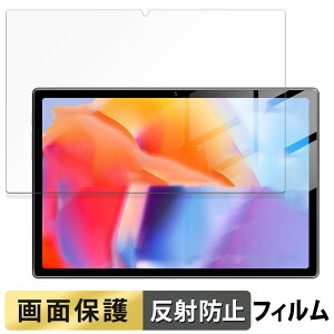 �y�|�C���g2�{�z Tuotatop x13-2 ������ �t�B���� �t�� �ی�t�B���� �y���˒ጸ�z ���{��