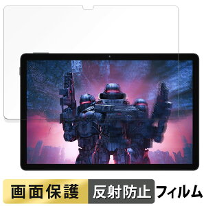 �y�|�C���g2�{�z DOOGEE U11 ������ �t�B���� �t�� �ی�t�B���� �y���˒ጸ�z ���{��