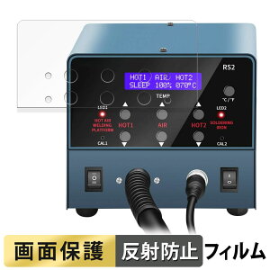 y|Cg2{z HANMATEK RS2  tB t یtB y˒ጸz {