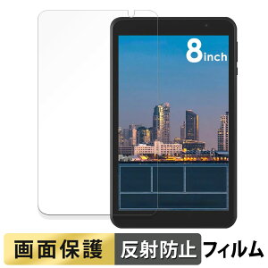 ACXI[} LUCA Tablet 8C` TE08D2M64-V1B  tB t یtB y˒ጸz {