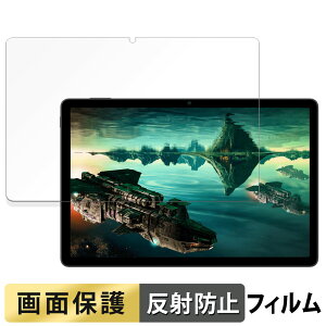 �y�|�C���g2�{�z ZTE nubia Pad SE ������ �t�B���� �t�� �ی�t�B���� �y���˒ጸ�z ���{��