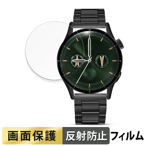 【ポイント2倍】 FOSMET スマートウォッチ QS40 用 フィルム 液晶 保護フィルム 【反射低減】 日本製