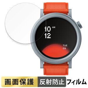CMF by Nothing WATCH PRO 2 p tB t یtB y˒ጸz {