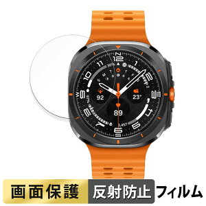 Samsung Galaxy Watch Ultra p tB t یtB y˒ጸz {