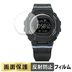 CASIO G-SHOCK GMD-B300�V���[�Y �p �t�B���� �t�� �ی�t�B���� �y���˒ጸ�z ���{��