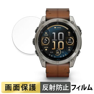 GARMIN fenix 8 Sapphire AMOLED ( P[XTCY 51mm ) p tB t یtB y˒ጸz {
