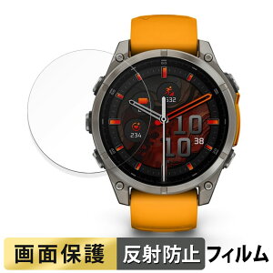 GARMIN fenix 8 Sapphire AMOLED ( P[XTCY 47mm ) p tB t یtB y˒ጸz {