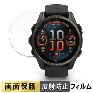 GARMIN fenix 8 Sapphire AMOLED ( P[XTCY 43mm ) p tB t یtB y˒ጸz {