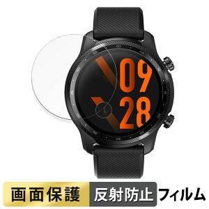 Mobvoi TicWatch Pro 3 Ultra GPS p tB t یtB y˒ጸz {