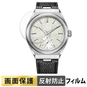 y|Cg2{z CITIZEN UEV`Y Caliber 0200V[Y p tB t یtB y˒ጸz {