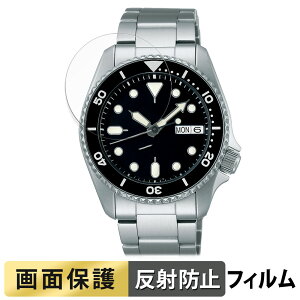 y|Cg2{z SEIKO 5X|[c SKXV[Y 44.2mm p tB t یtB y˒ጸz {