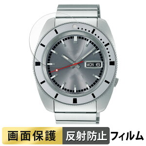 y|Cg2{z SEIKO 5X|[c we[WfUC 胂f p tB t یtB y˒ጸz {