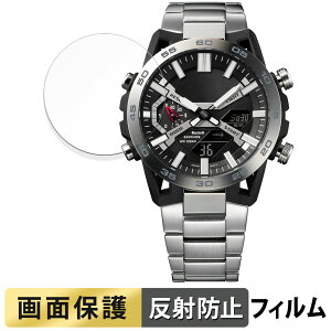 y|Cg2{z CASIO EDIFICE SOSPENSIONE ECB-2000 V[Y p tB t یtB y˒ጸz {