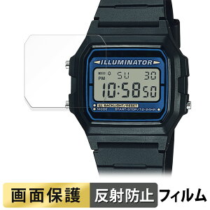 y|Cg2{z CASIO F-105 / F-105W V[Y p tB t یtB y˒ጸz {